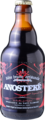 フランスビールの見どころ!